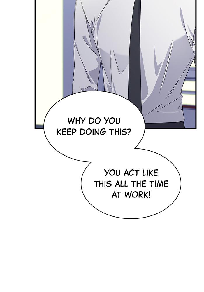 The New Hire's Secret Chapter 3 page 119 - 