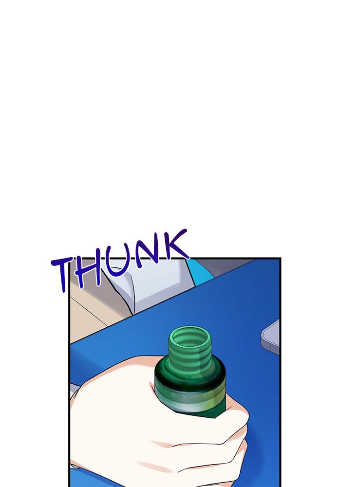 The New Hire's Secret Chapter 3 page 20 - 