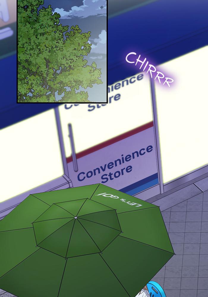 The New Hire's Secret Chapter 3 page 3 - 