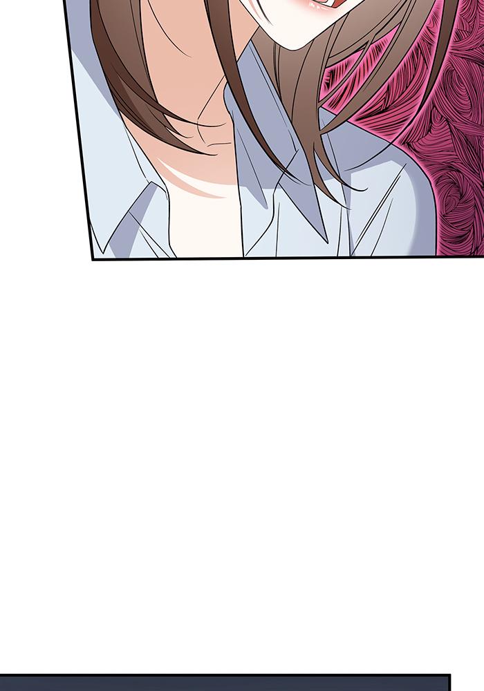 The New Hire's Secret Chapter 3 page 23 - 