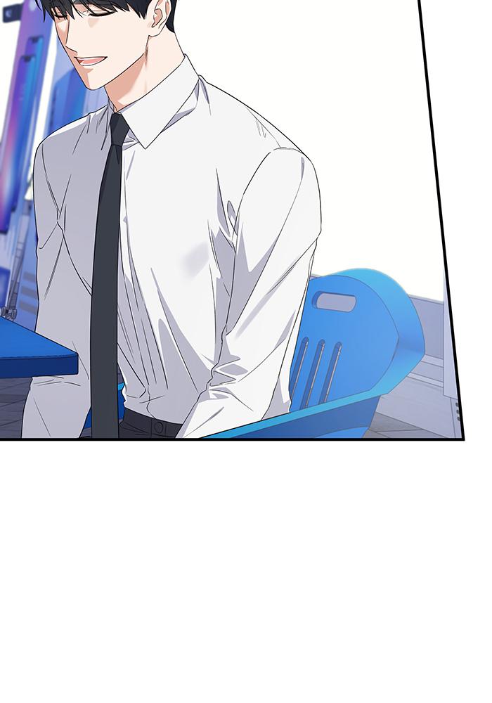 The New Hire's Secret Chapter 3 page 29 - 