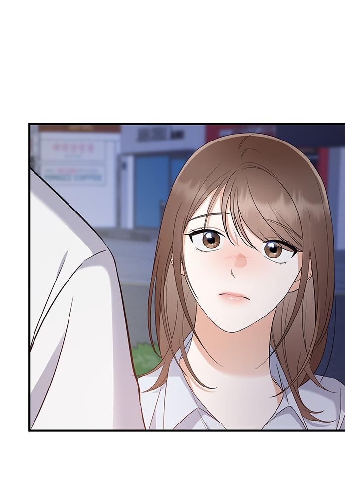 The New Hire's Secret Chapter 3 page 30 - 