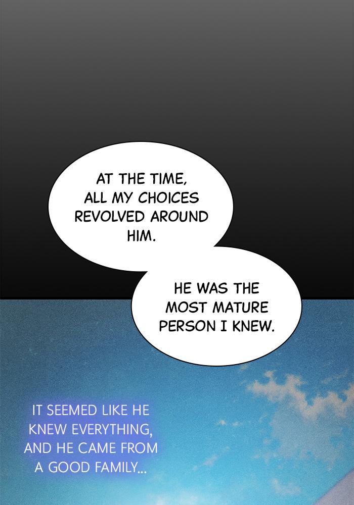 The New Hire's Secret Chapter 3 page 36 - 