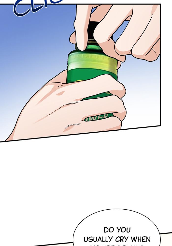 The New Hire's Secret Chapter 3 page 5 - 