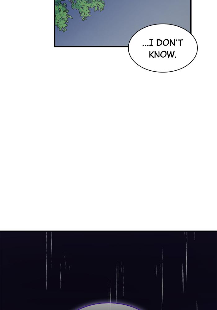 The New Hire's Secret Chapter 3 page 45 - 