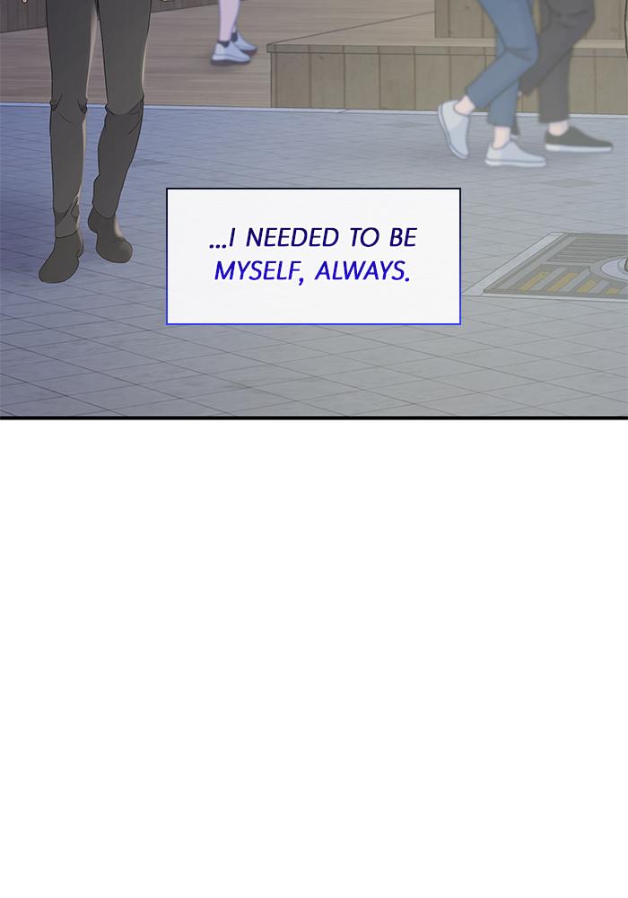 The New Hire's Secret Chapter 3 page 51 - 