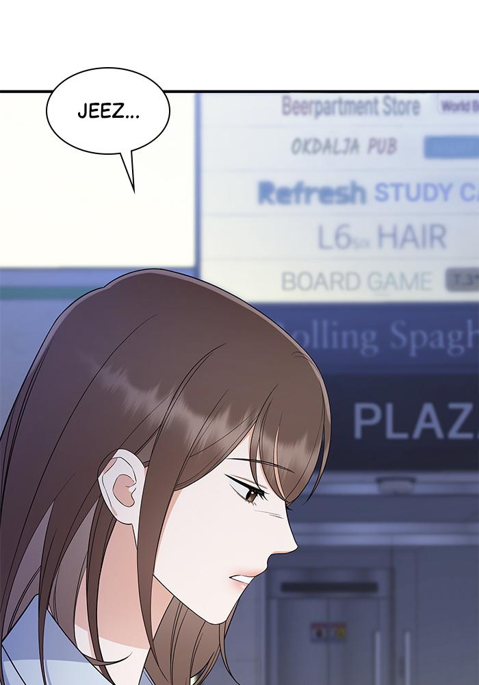 The New Hire's Secret Chapter 3 page 52 - 