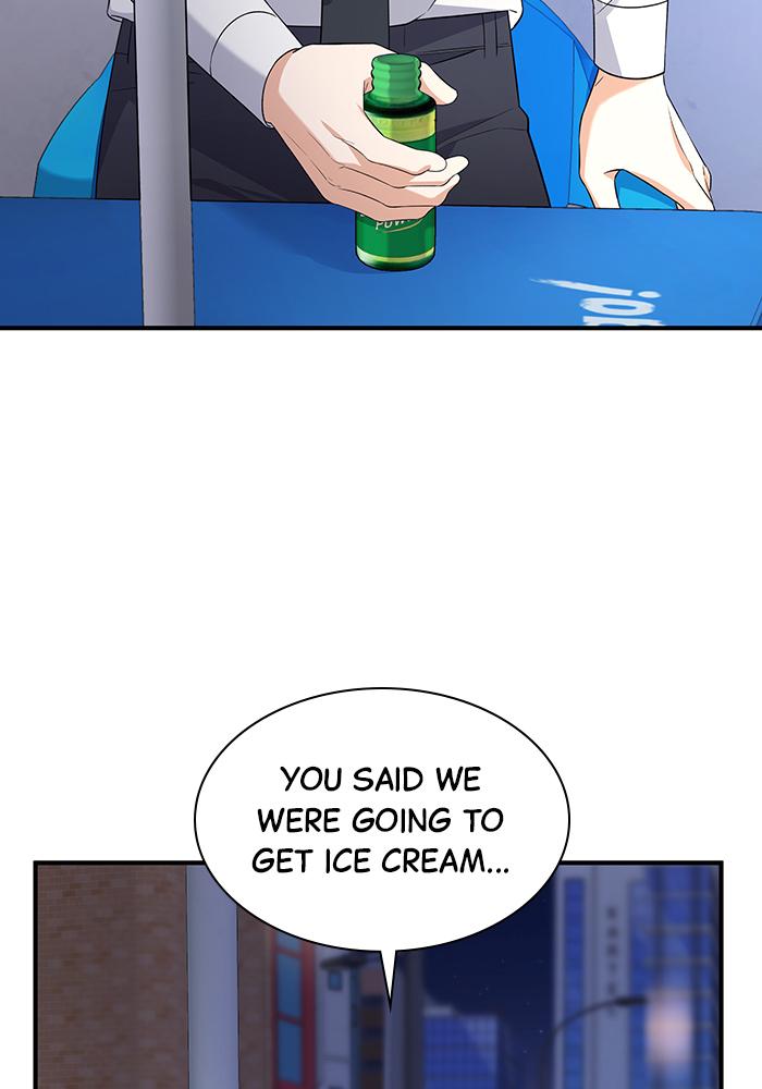 The New Hire's Secret Chapter 3 page 7 - 