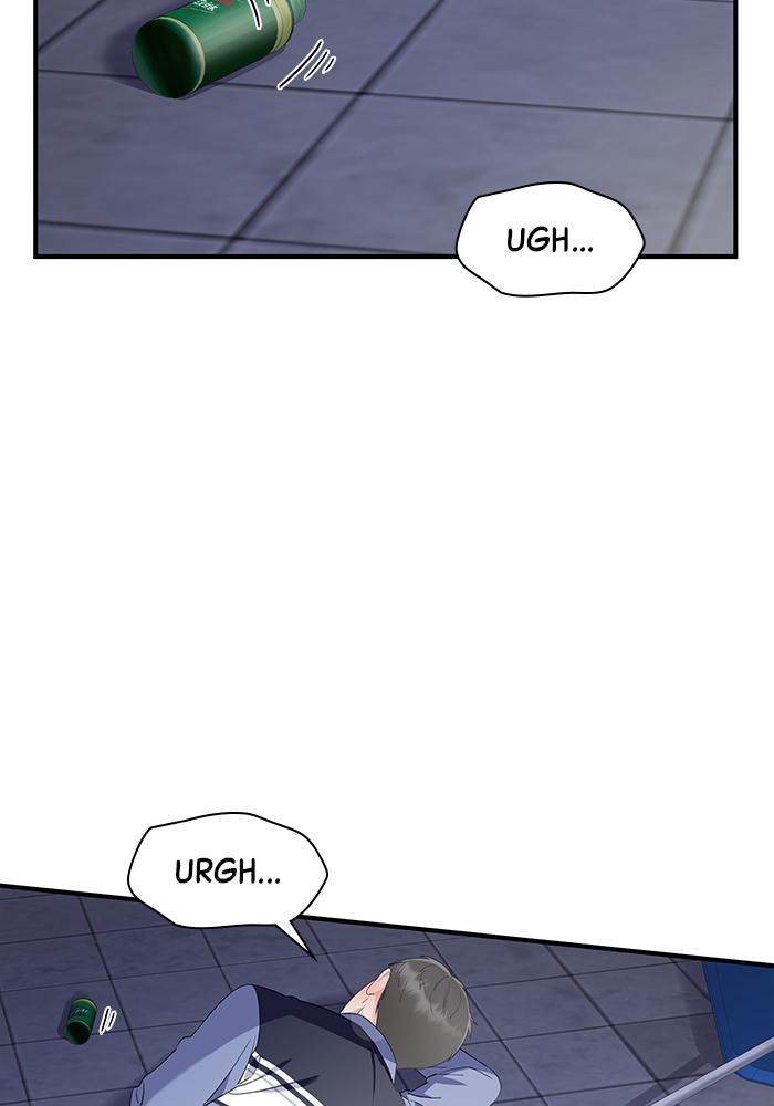 The New Hire's Secret Chapter 3 page 65 - 