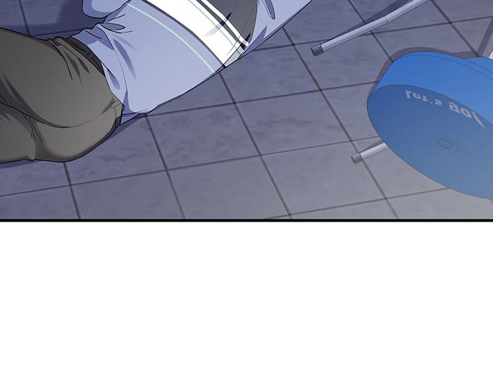 The New Hire's Secret Chapter 3 page 66 - 