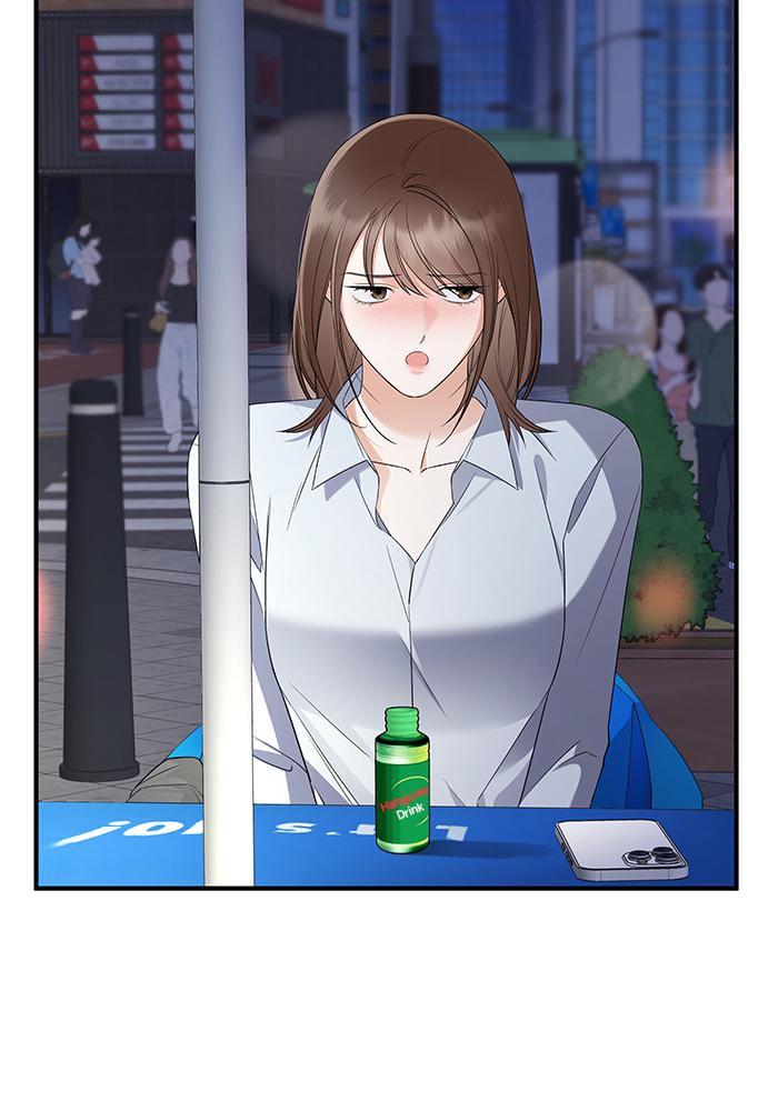 The New Hire's Secret Chapter 3 page 8 - 