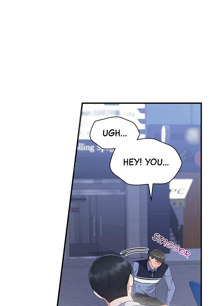 The New Hire's Secret Chapter 3 page 73 - 