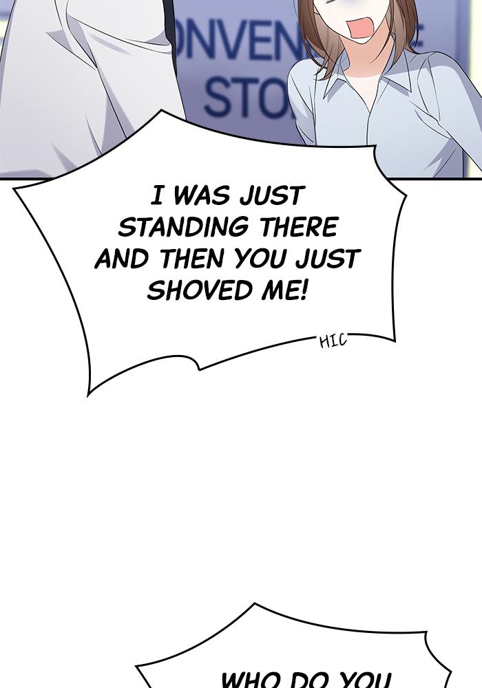 The New Hire's Secret Chapter 3 page 77 - 