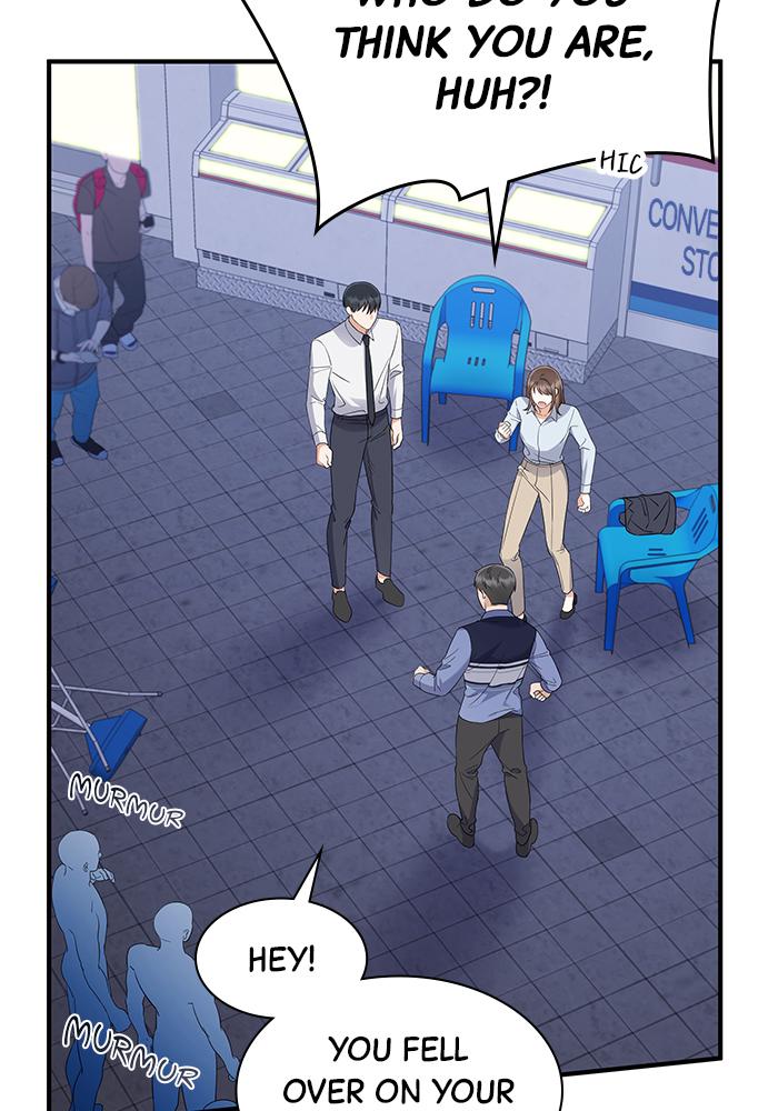 The New Hire's Secret Chapter 3 page 78 - 