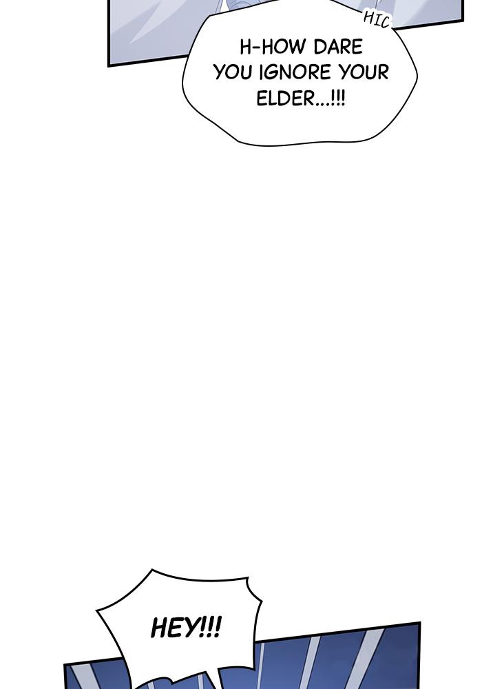 The New Hire's Secret Chapter 3 page 83 - 