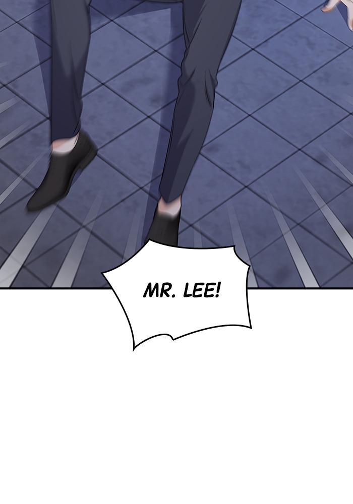The New Hire's Secret Chapter 3 page 88 - 