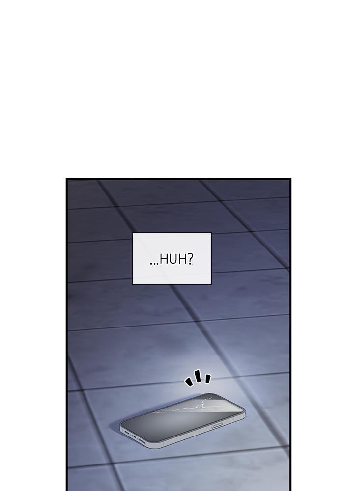 The New Hire's Secret Chapter 3 page 96 - 