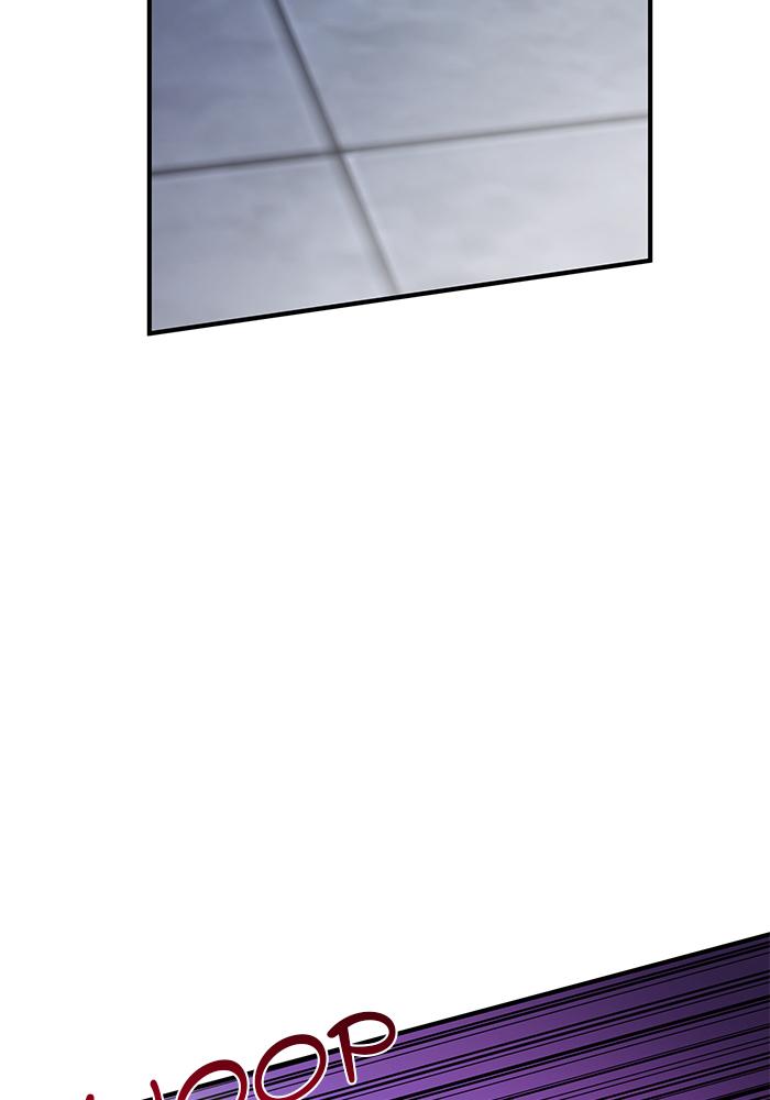 The New Hire's Secret Chapter 3 page 97 - 