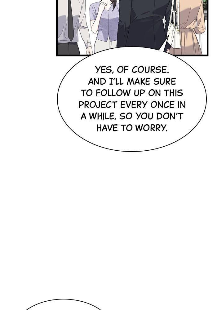 The New Hire's Secret Chapter 30 page 11 - 