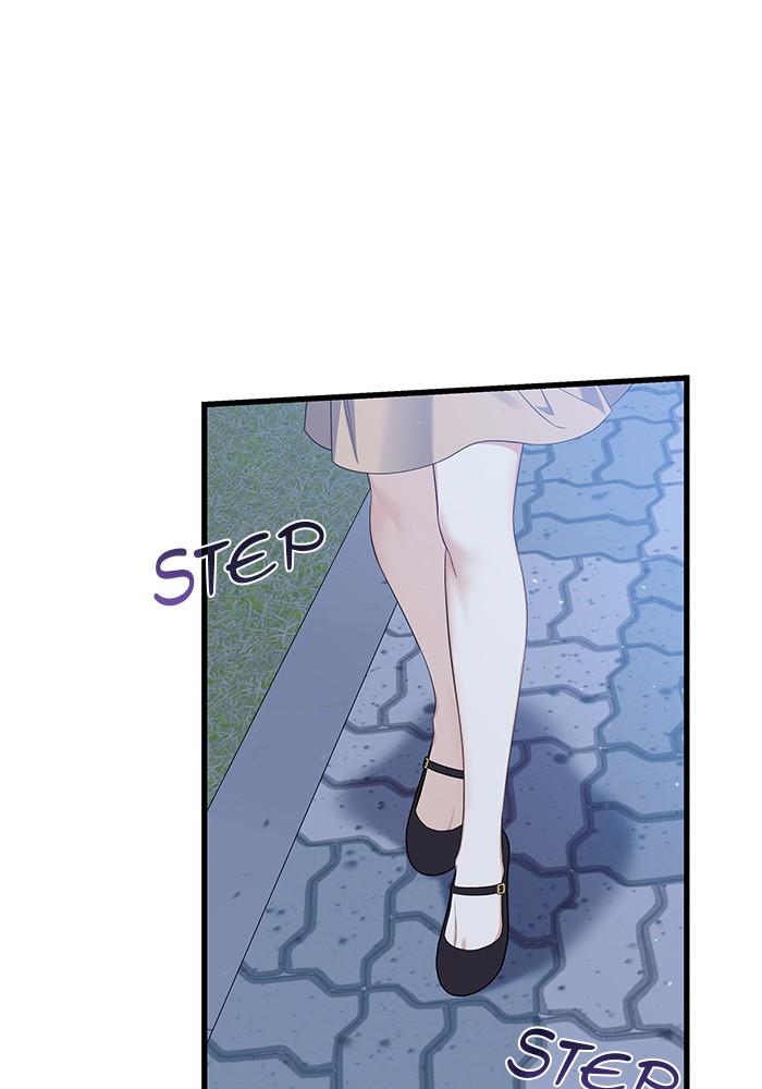 The New Hire's Secret Chapter 30 page 104 - 