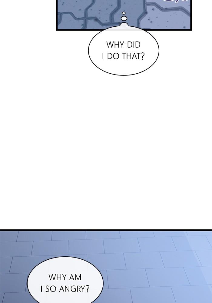 The New Hire's Secret Chapter 30 page 105 - 