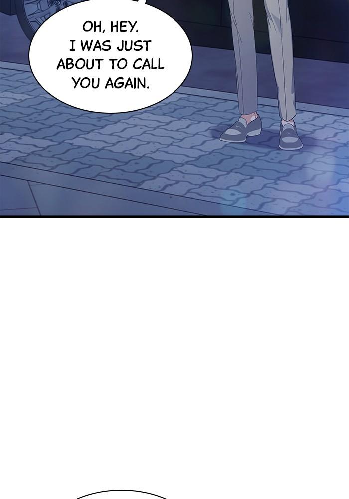 The New Hire's Secret Chapter 30 page 112 - 