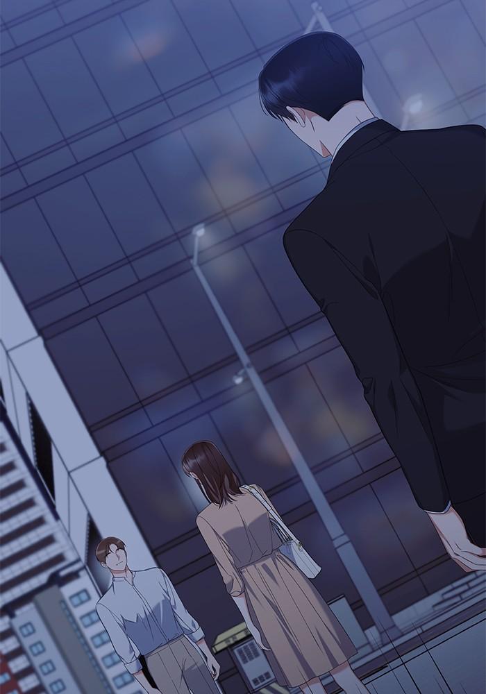 The New Hire's Secret Chapter 30 page 125 - 