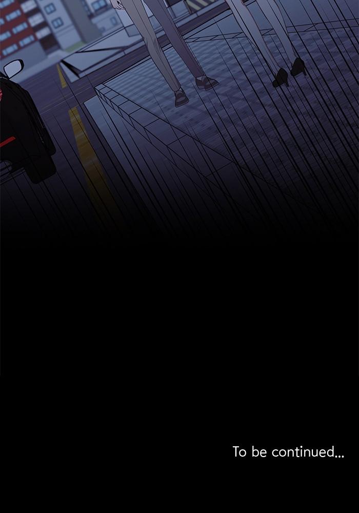 The New Hire's Secret Chapter 30 page 126 - 