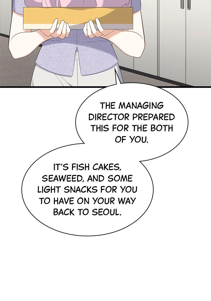 The New Hire's Secret Chapter 30 page 16 - 