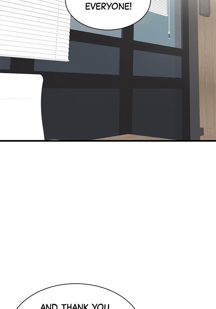The New Hire's Secret Chapter 30 page 3 - 