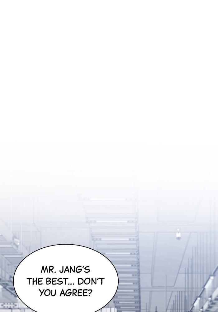 The New Hire's Secret Chapter 30 page 24 - 