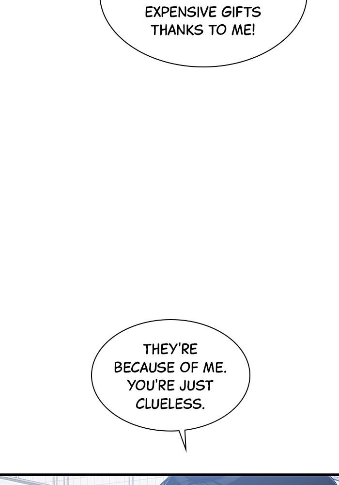 The New Hire's Secret Chapter 30 page 26 - 