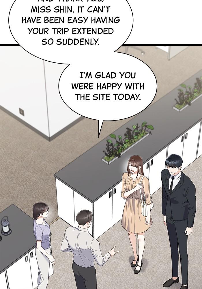 The New Hire's Secret Chapter 30 page 4 - 