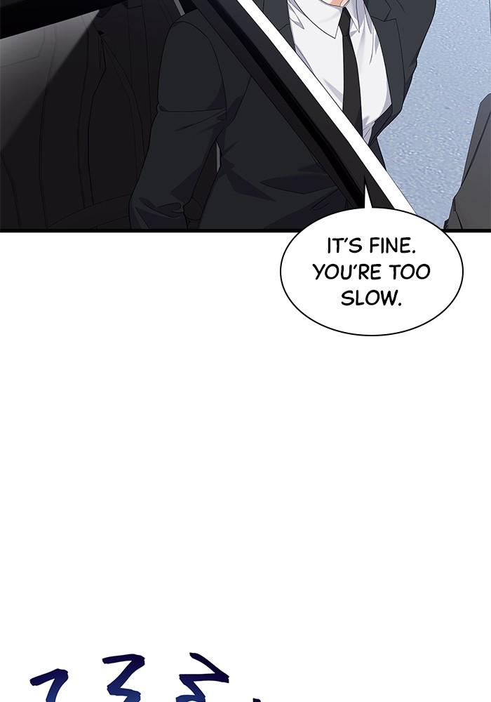 The New Hire's Secret Chapter 30 page 33 - 