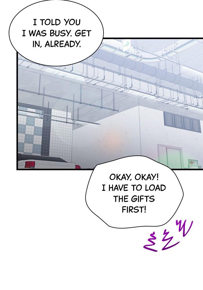 The New Hire's Secret Chapter 30 page 35 - 