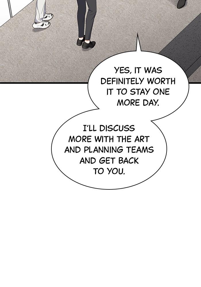 The New Hire's Secret Chapter 30 page 5 - 
