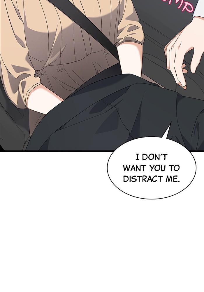 The New Hire's Secret Chapter 30 page 42 - 