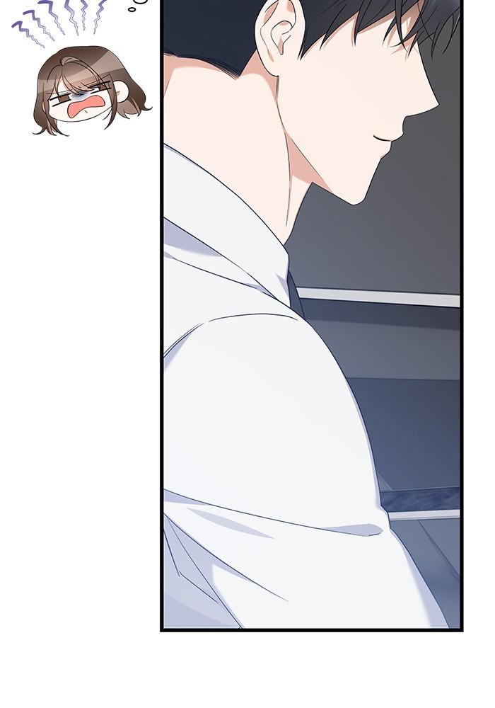 The New Hire's Secret Chapter 30 page 45 - 