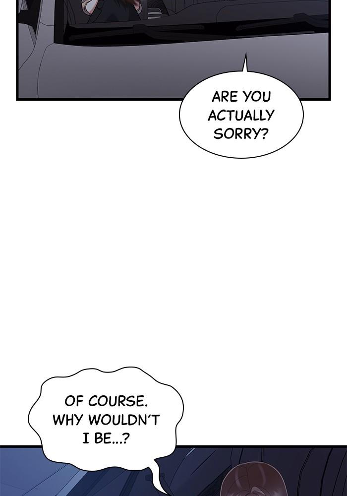 The New Hire's Secret Chapter 30 page 59 - 