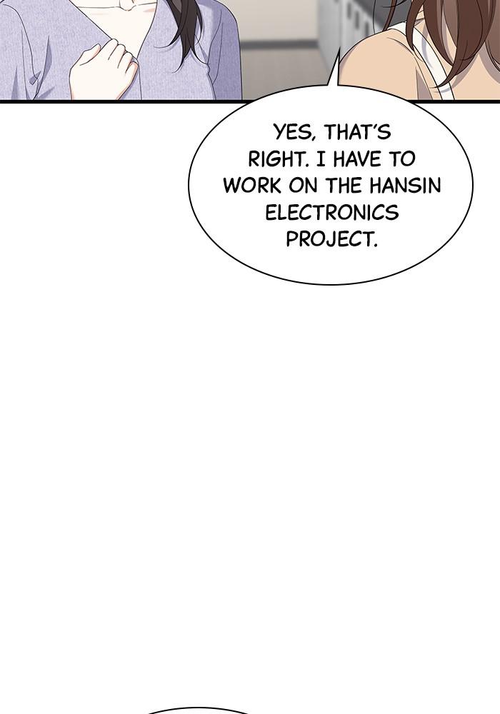 The New Hire's Secret Chapter 30 page 7 - 