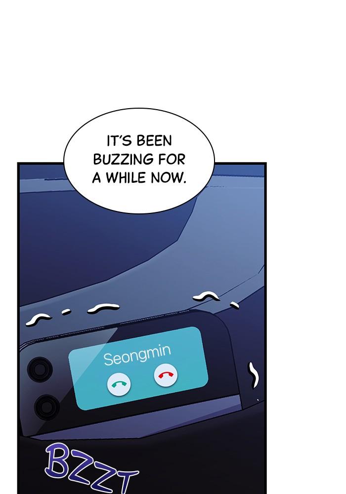 The New Hire's Secret Chapter 30 page 61 - 