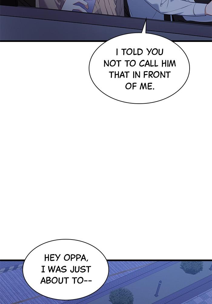The New Hire's Secret Chapter 30 page 69 - 