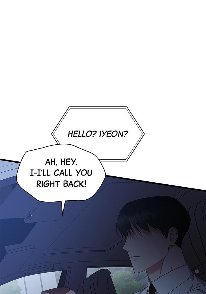 The New Hire's Secret Chapter 30 page 71 - 