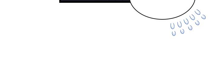 The New Hire's Secret Chapter 30 page 74 - 