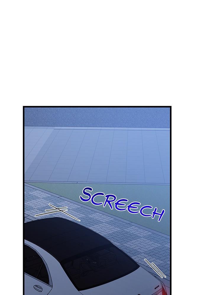 The New Hire's Secret Chapter 30 page 75 - 