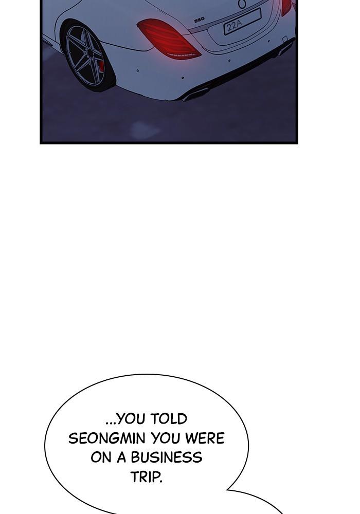The New Hire's Secret Chapter 30 page 76 - 