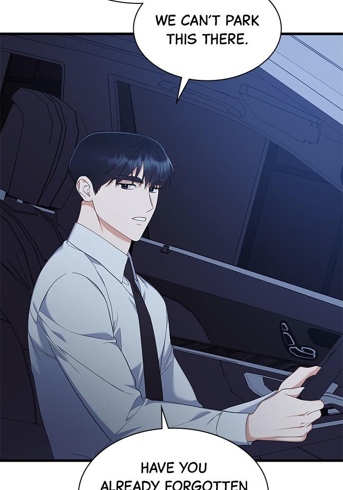 The New Hire's Secret Chapter 30 page 77 - 