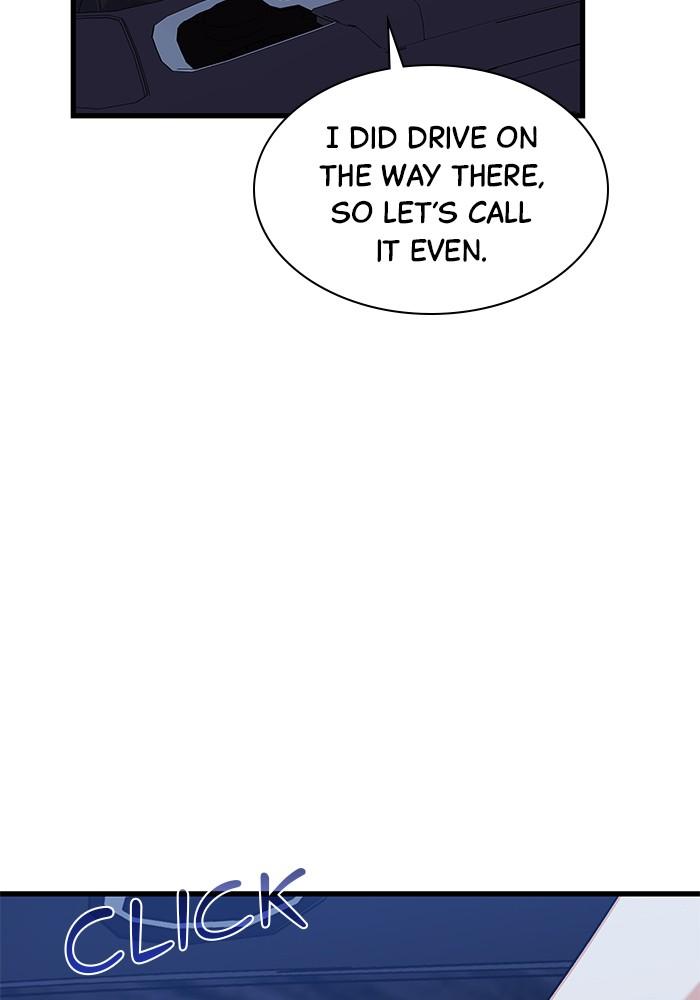 The New Hire's Secret Chapter 30 page 81 - 