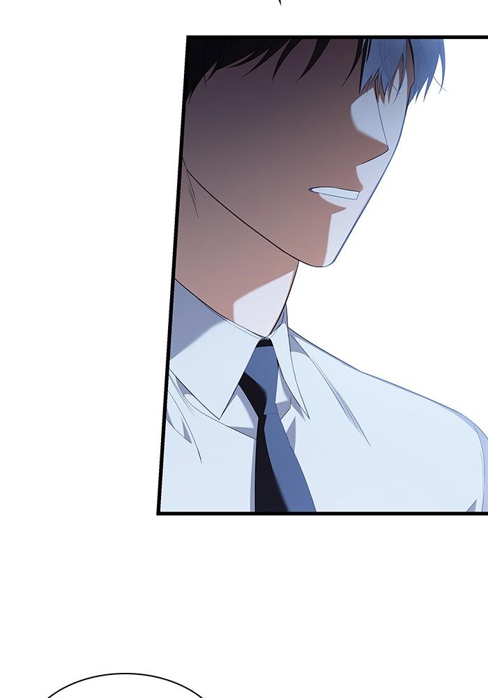 The New Hire's Secret Chapter 30 page 85 - 