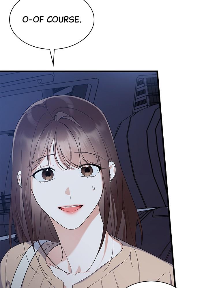 The New Hire's Secret Chapter 30 page 86 - 